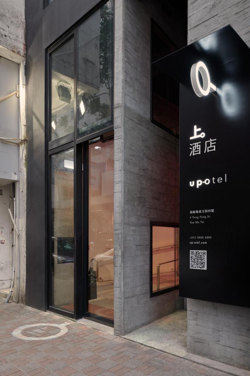 Up-Otel Kowloon (Hong Kong) Exterior foto